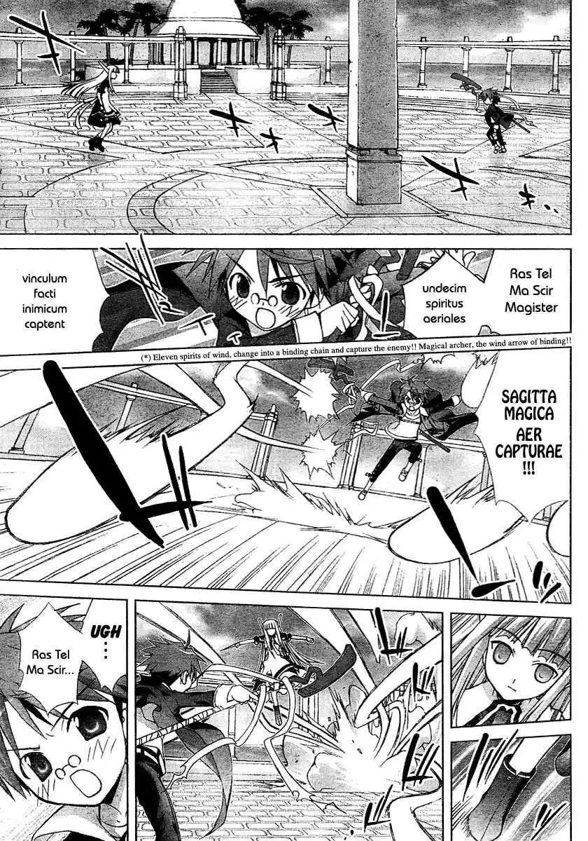 Negima!? Neo Chapter 12 12